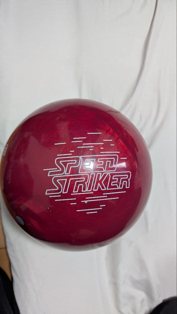 最終値下げ SPEED STRIKER ボウリングボール 15LB レッドパール