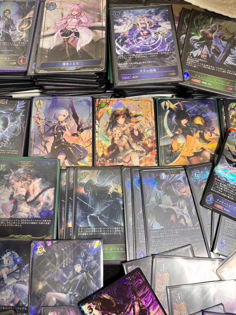 莉*亜様 シャドウバース エボルヴ 引退品　レア大量