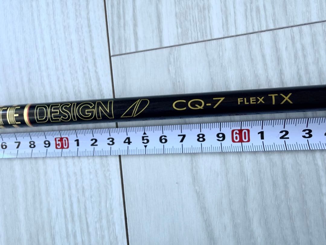 【美品】希少スペック　Tour AD CQ-7 TX キャロウェイスリーブ