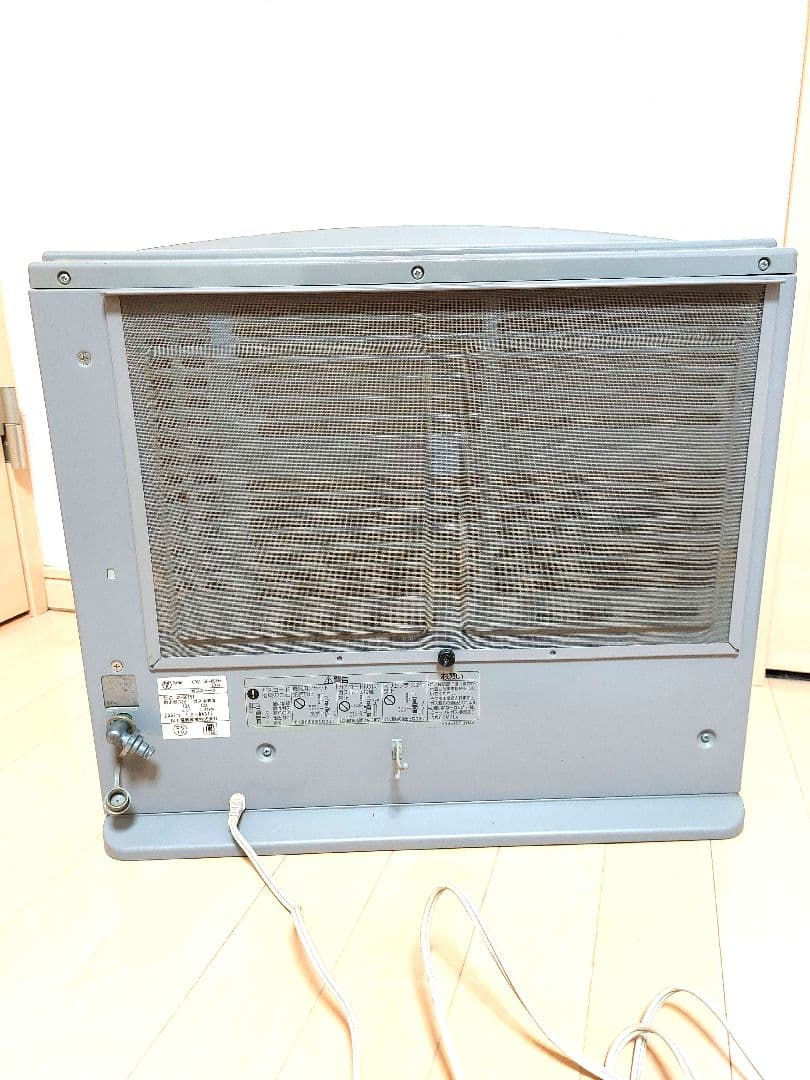 東京ガスファンヒーター ホワイト