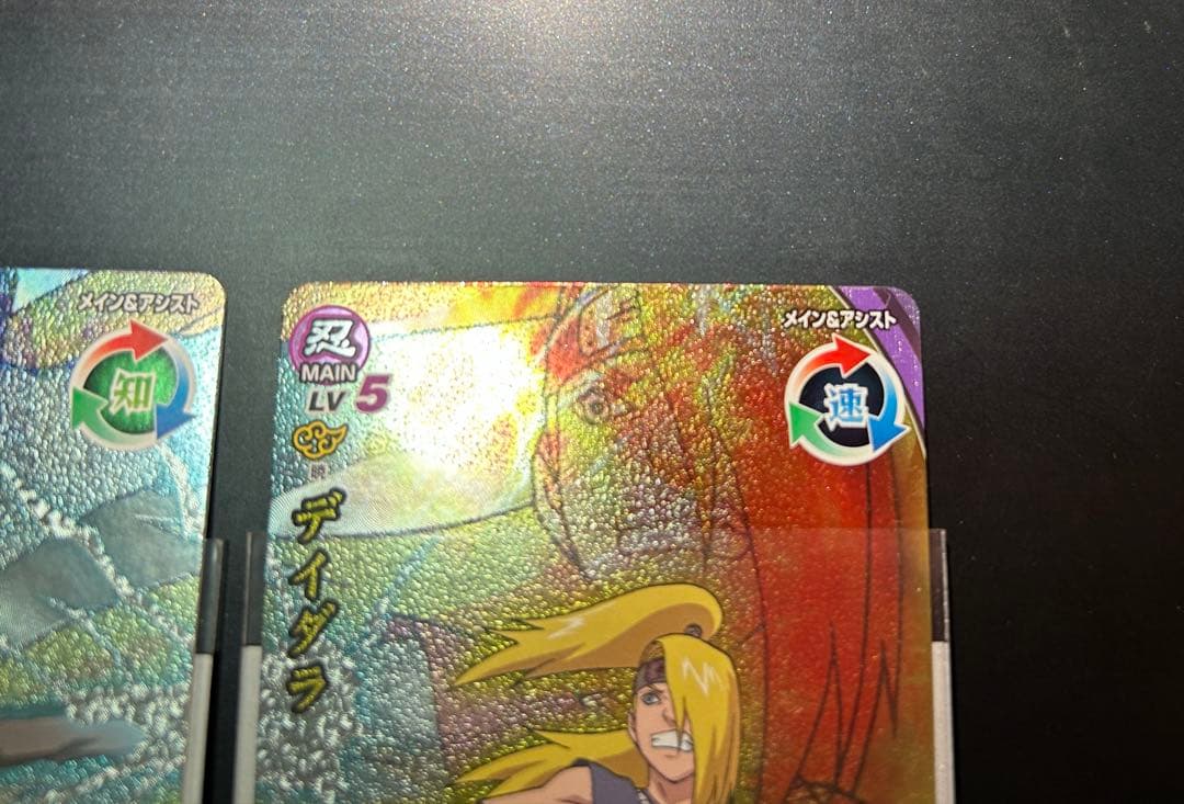 ナルト NARUTO ナルティメットクロス うちはサスケ デイダラ