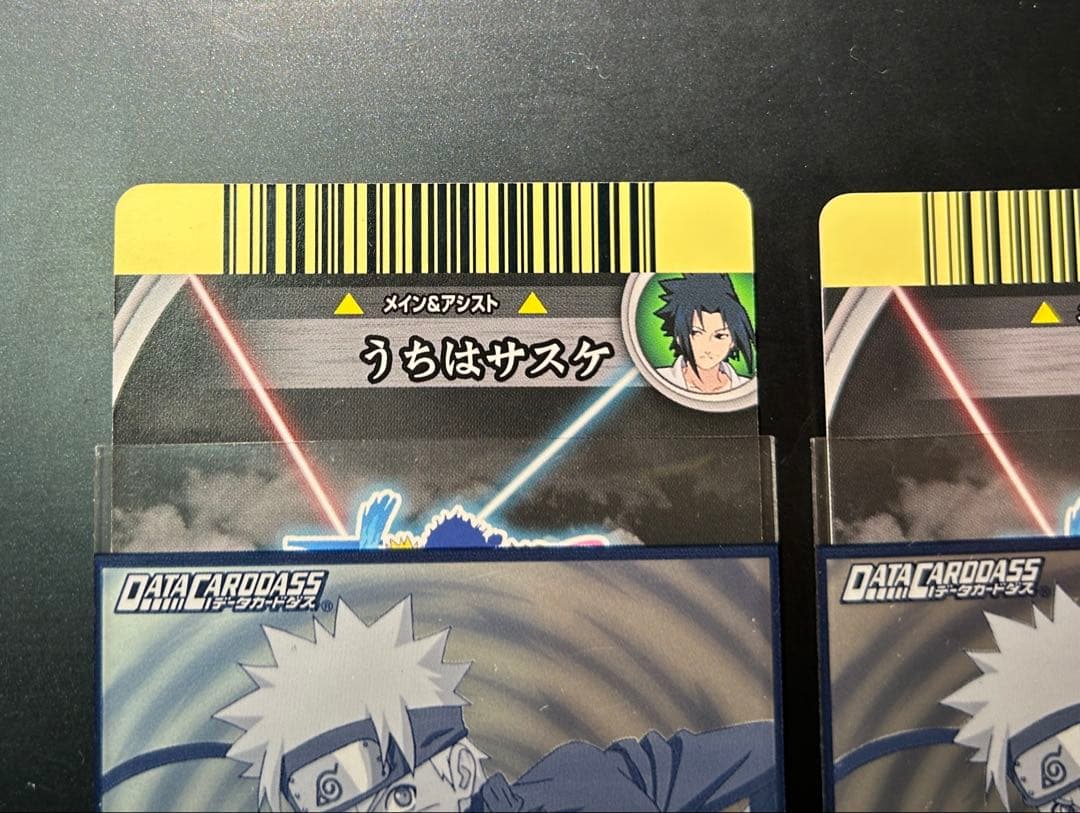 ナルト NARUTO ナルティメットクロス うちはサスケ デイダラ