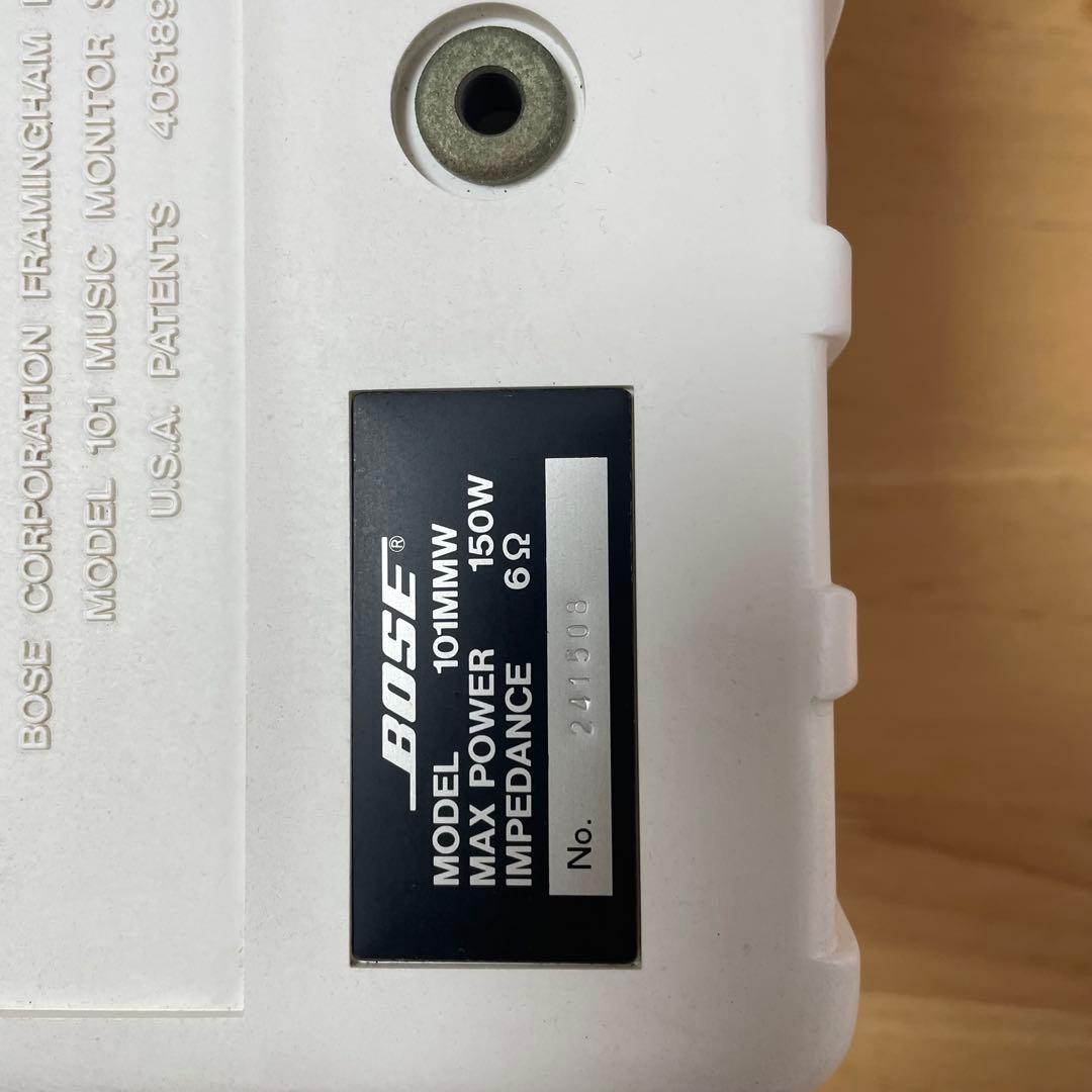BOSE ホワイト スピーカー101 連番