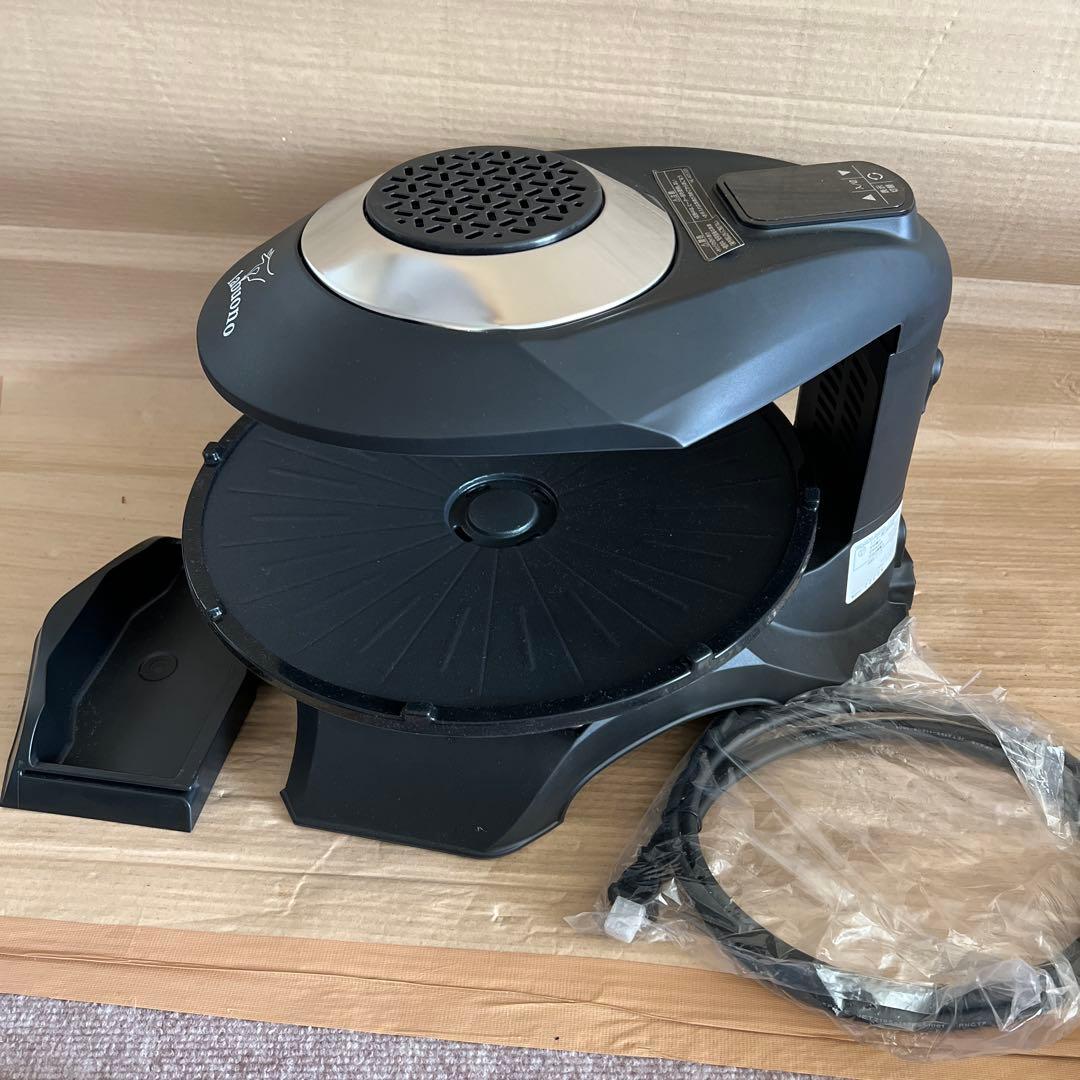 labuono 無煙ロースター 受け皿付き　未使用