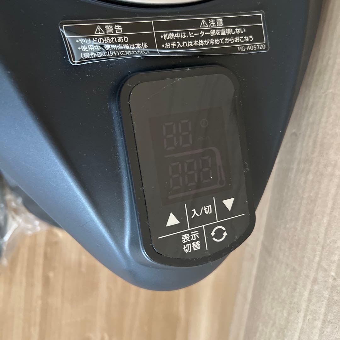 labuono 無煙ロースター 受け皿付き　未使用