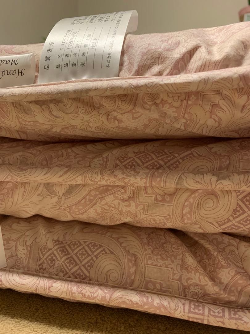 【新品】ウール　敷布団シングル　日本製コンパクト軽量タイプ