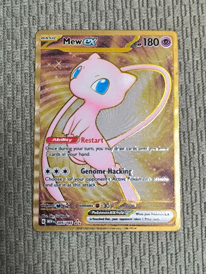ポケモンカード 海外 ミュウex UR メタルカード 公式品 英語