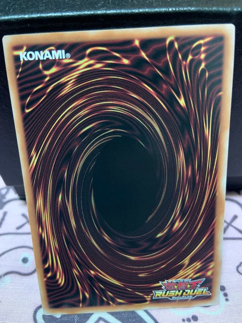 【週末お値下げ】遊戯王ラッシュデュエル　E・HEROプリズマー　シークレット