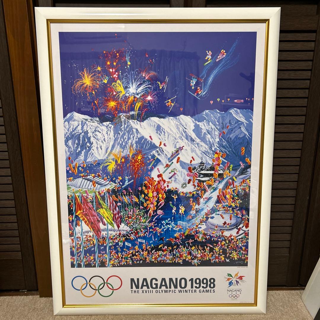 ヒロヤマガタ　長野オリンピック記念ポスター