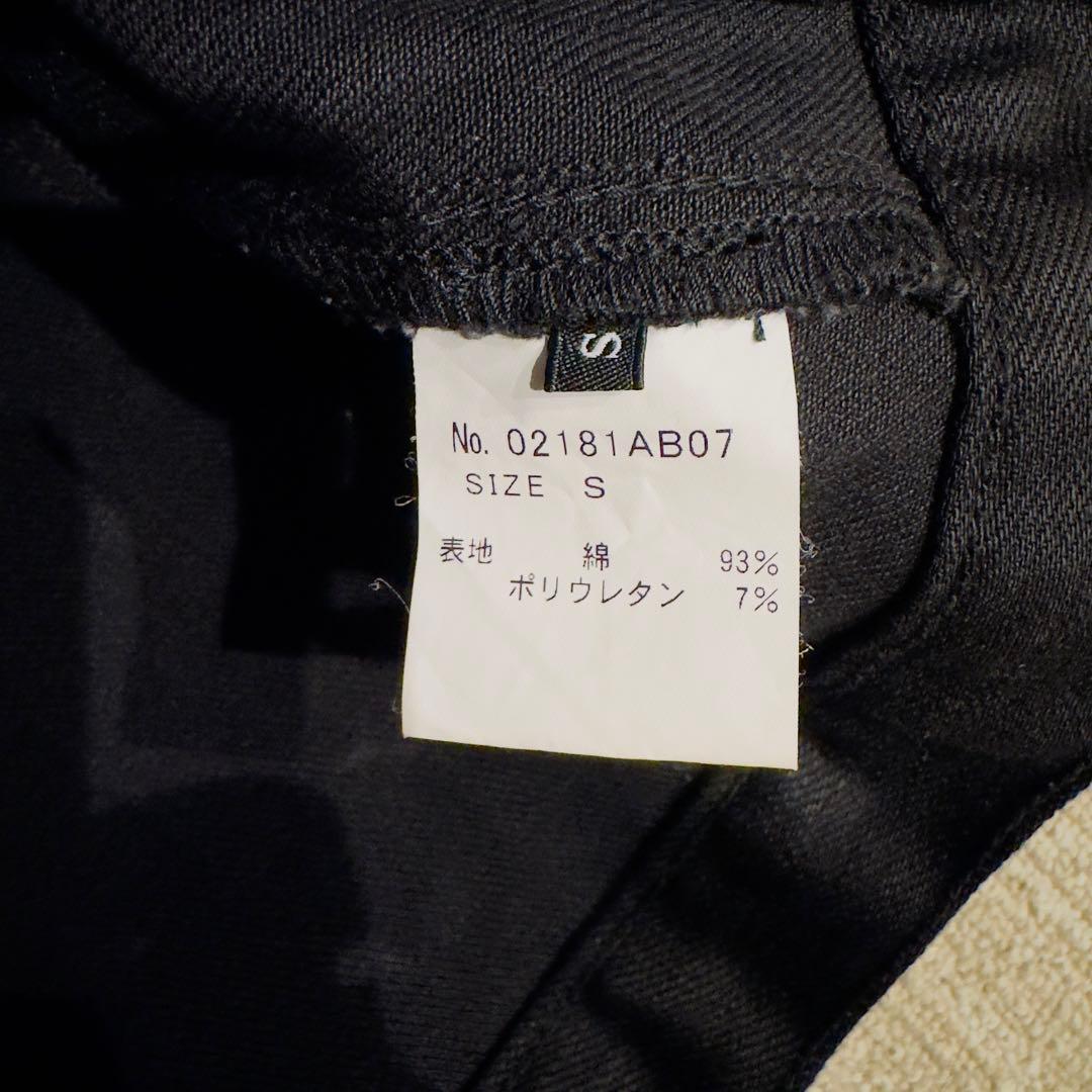 美品 HYSヒス KINKY JEANS 万能ダークデニムジャケット A116