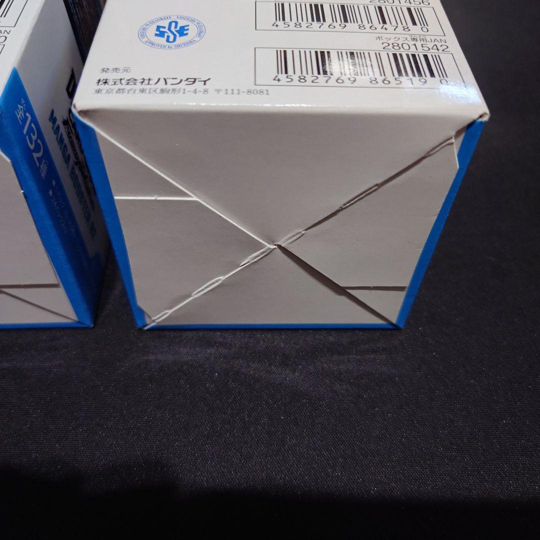 【新品未開封テープ付】MANGA BOOSTER 01&02　ドラゴンボール