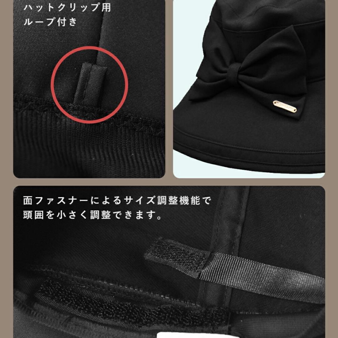 芦屋ロサブラン リボンハット