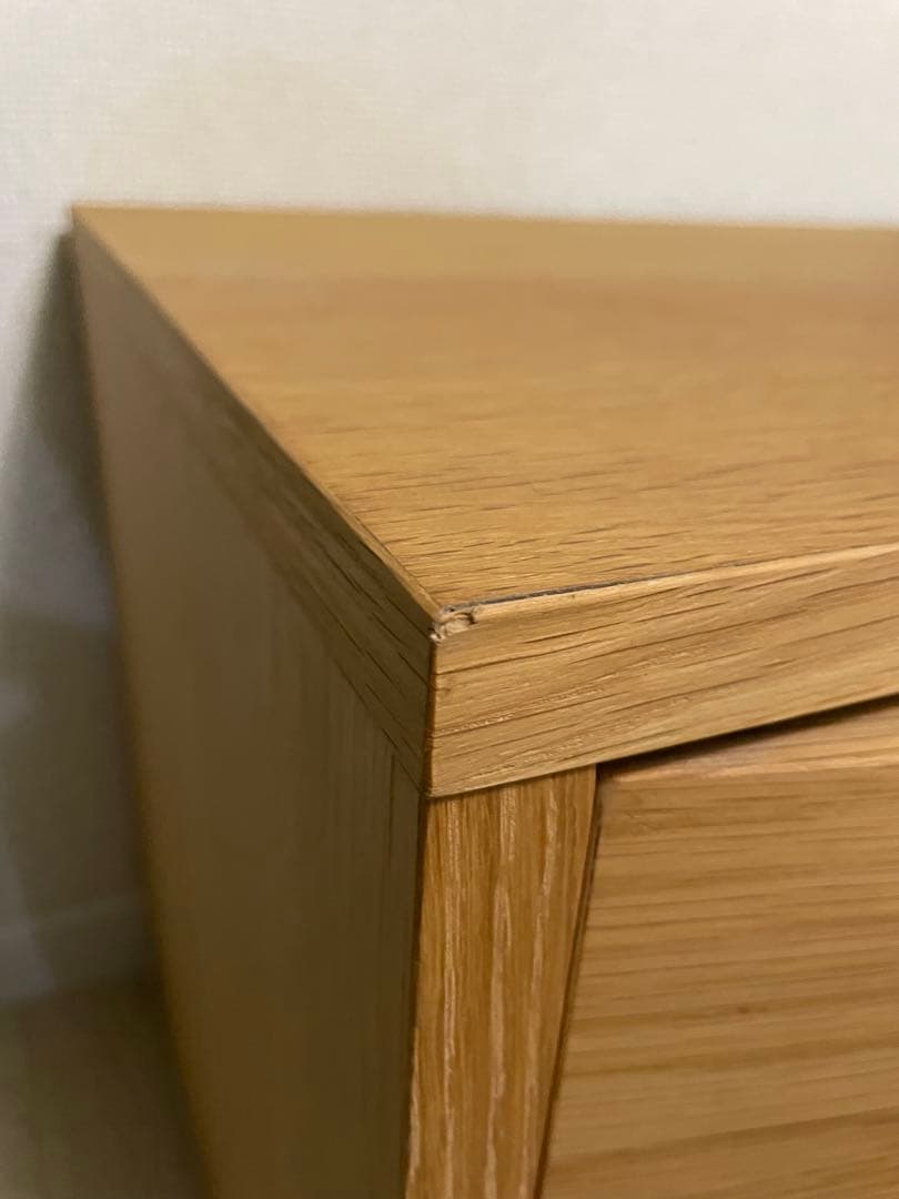 無印良品　廃盤　テレビ台 テレビボード　オーク材　スタッキングキャビネット