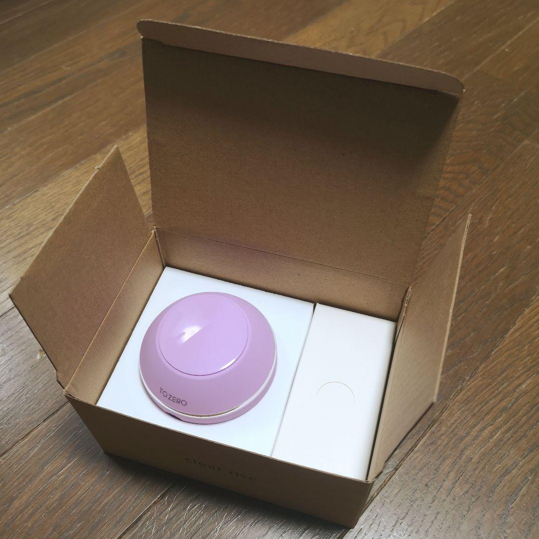 TO ZERO クリアライズ