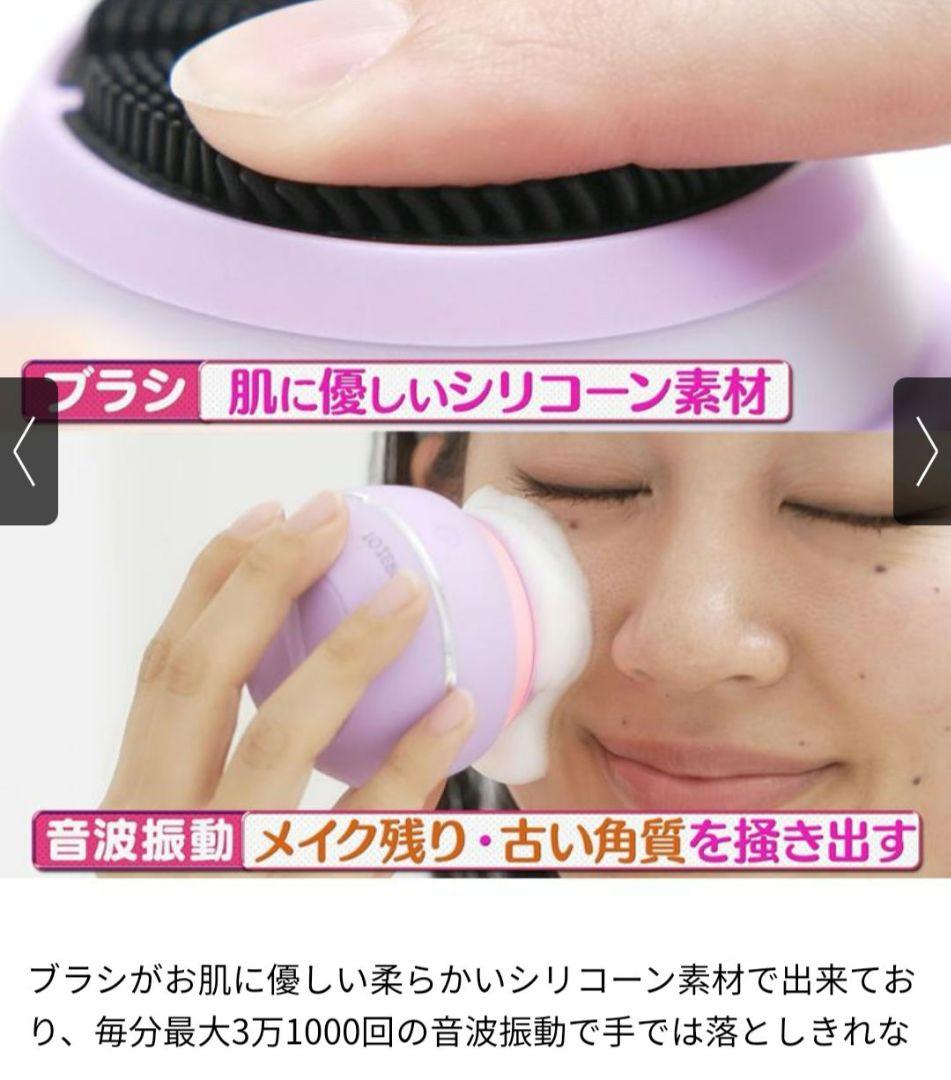 TO ZERO クリアライズ