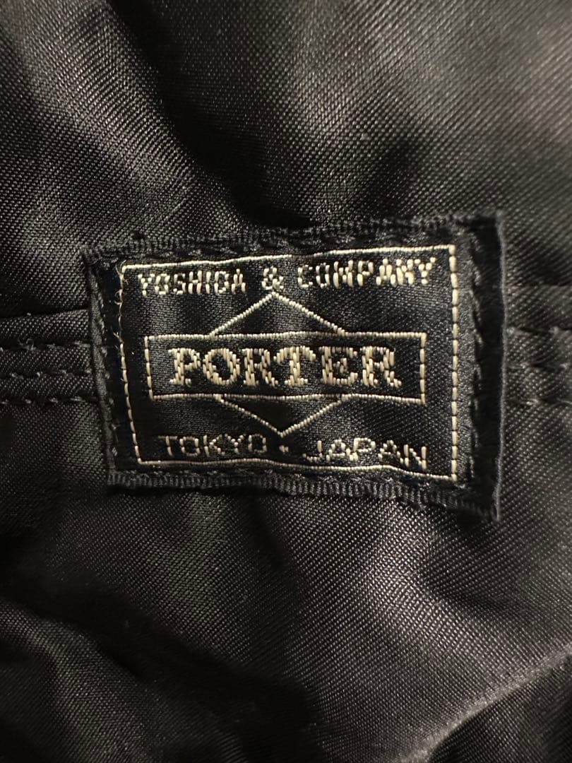 吉田カバン PORTER ブラック ナイロン ドラムバッグ