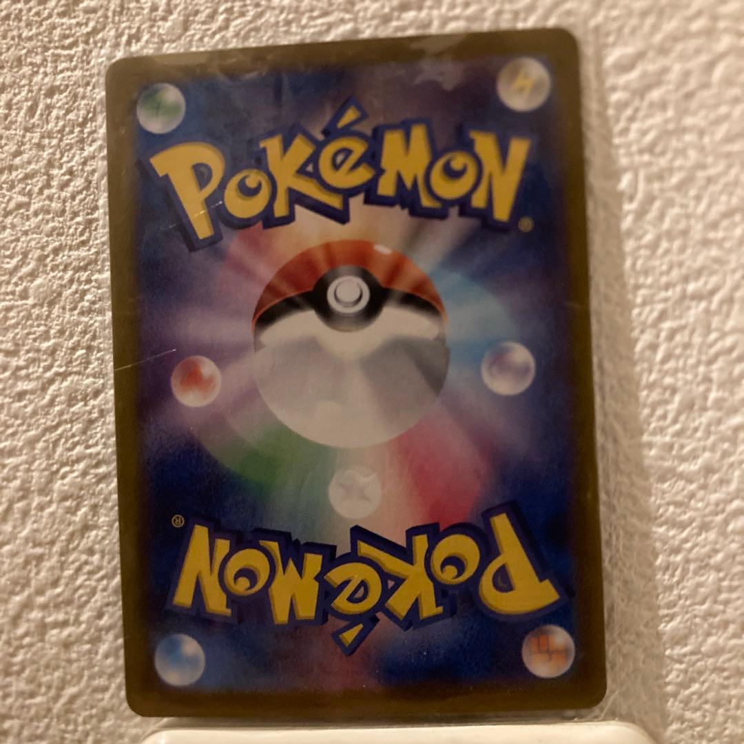 ニャース：スタートデッキGenerations スペシャルバトルセット PRO…