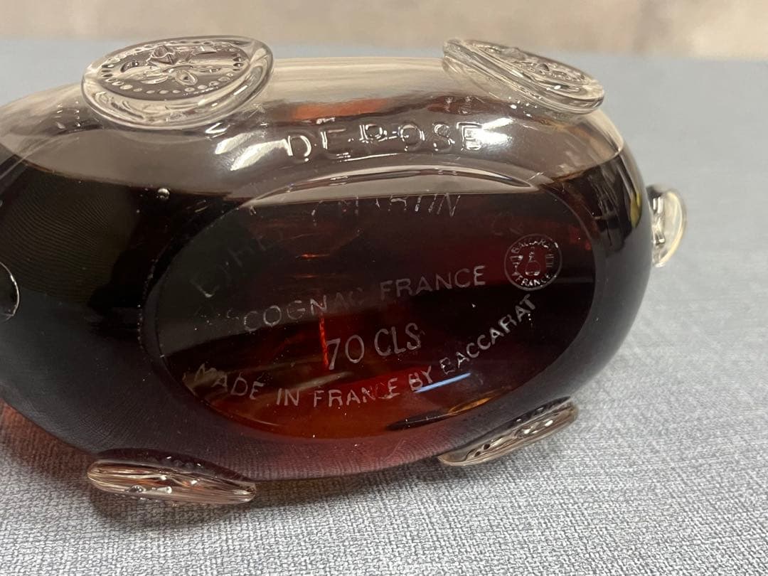 ☆【未開封】レミーマルタンルイ13世 ベリーオールド 700ml