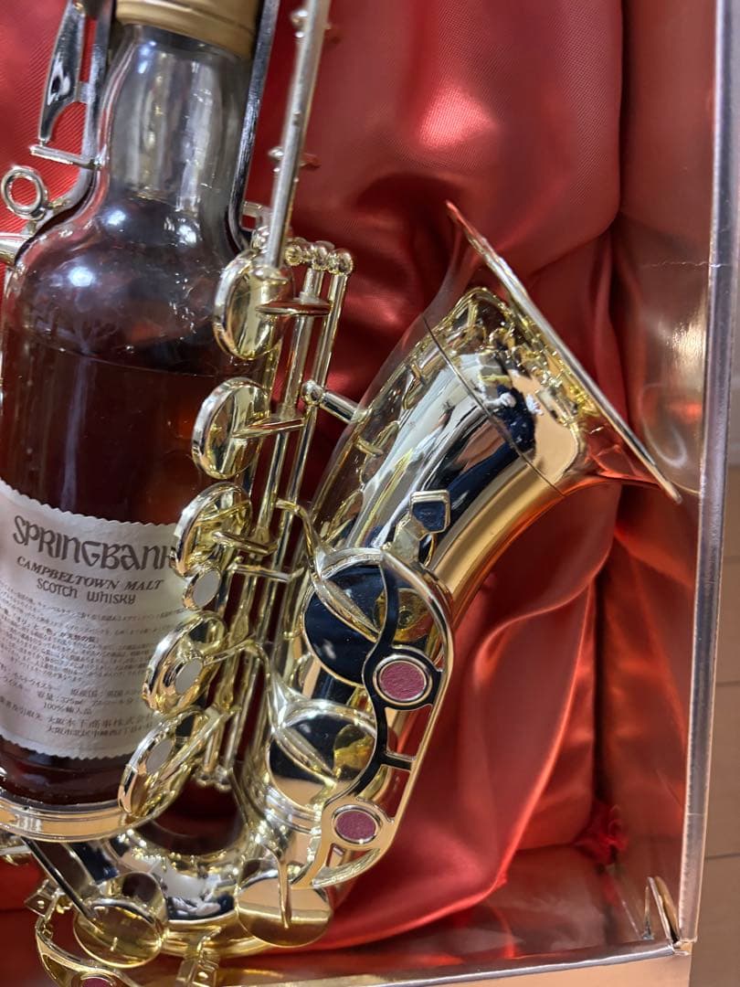 y*3様 【希少】SPRINGBANK Saxplayer スコッチウイスキー