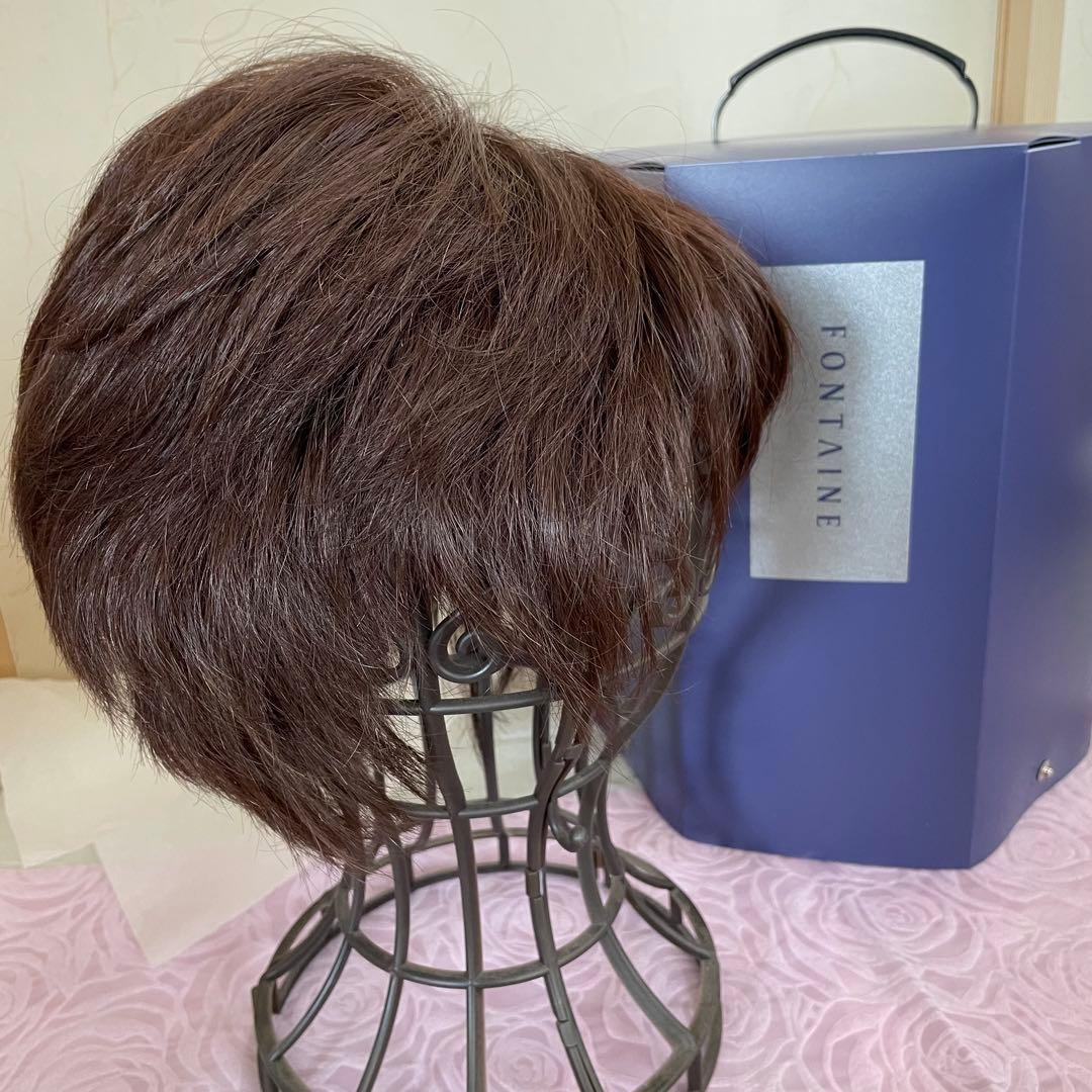 フォンテーヌ　レディメイドウィッグ　VP03 フルウィッグ ショート F10