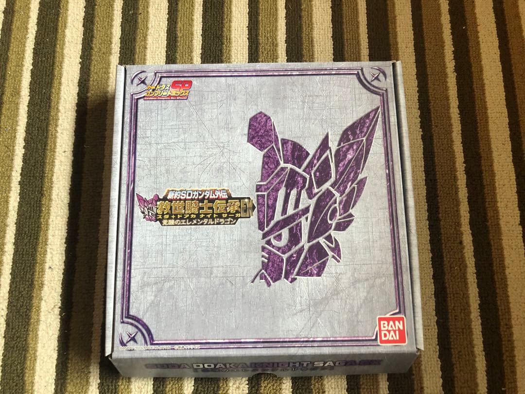 SUDA DOAKA KNIGHT SAGA EX 4ボックスセット