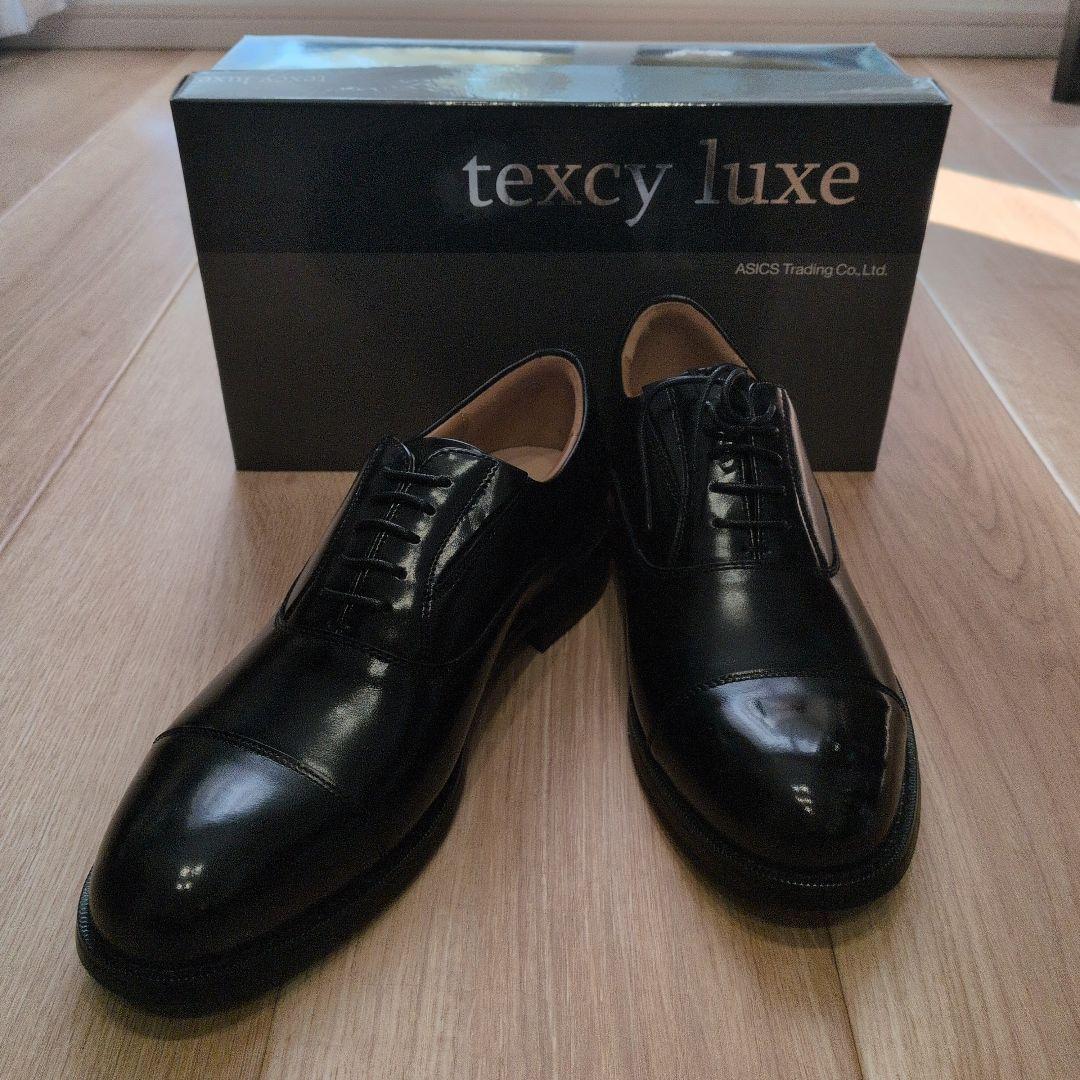 新品 日本製 texcy luxe ブラック ビジネスシューズ 27cm