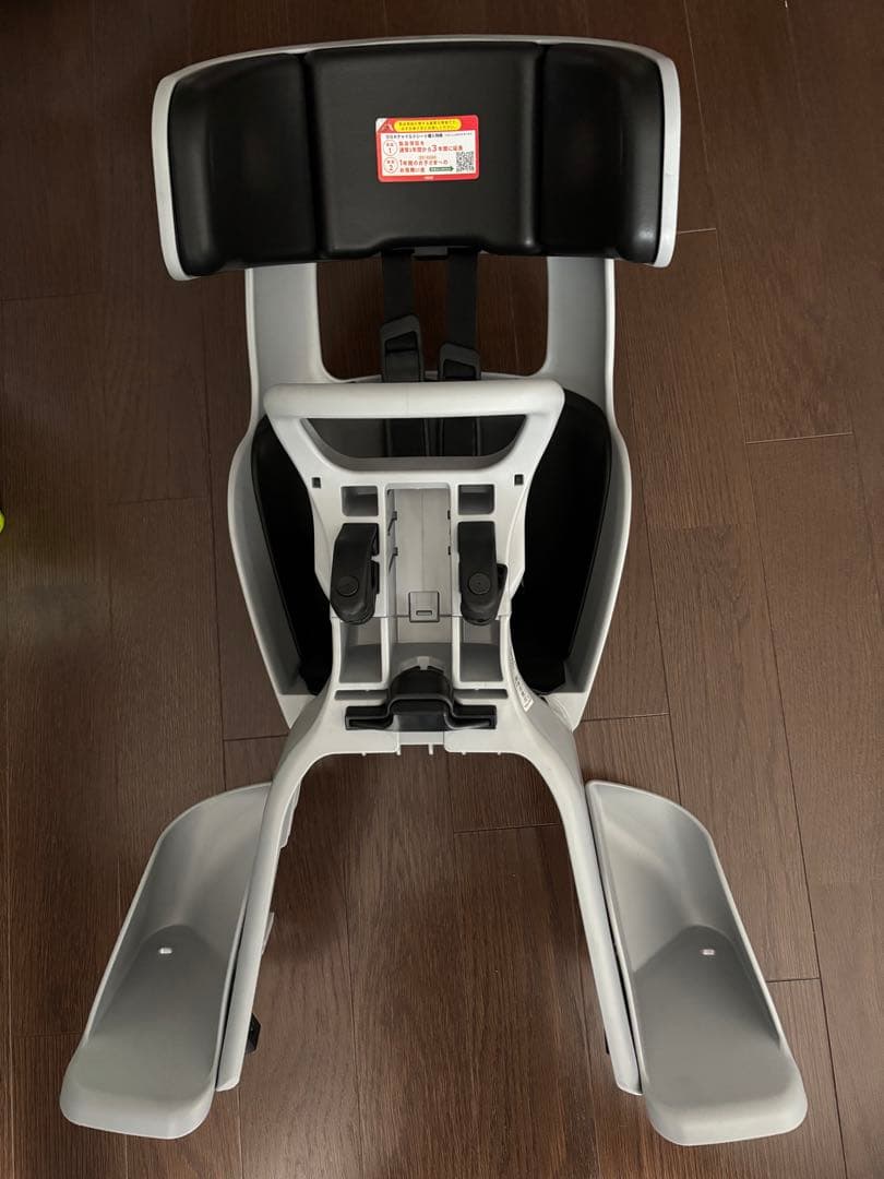 自転車用フロントチャイルドシートグランディア FBC-017DX3ライトグレー