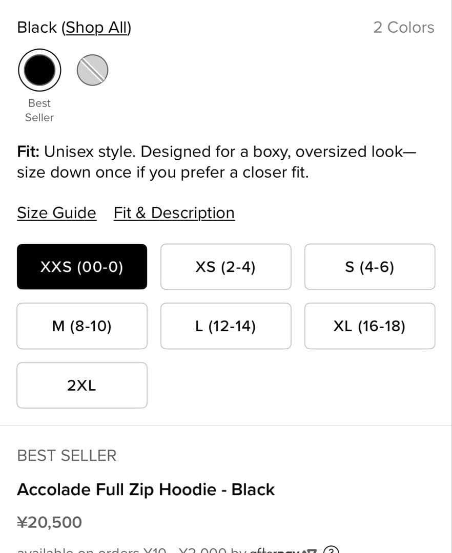 alo Accolade Full Zip Hoodie ブラック