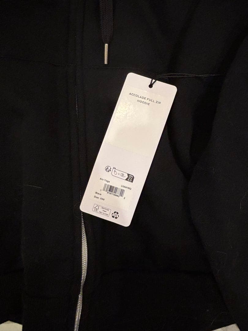 alo Accolade Full Zip Hoodie ブラック