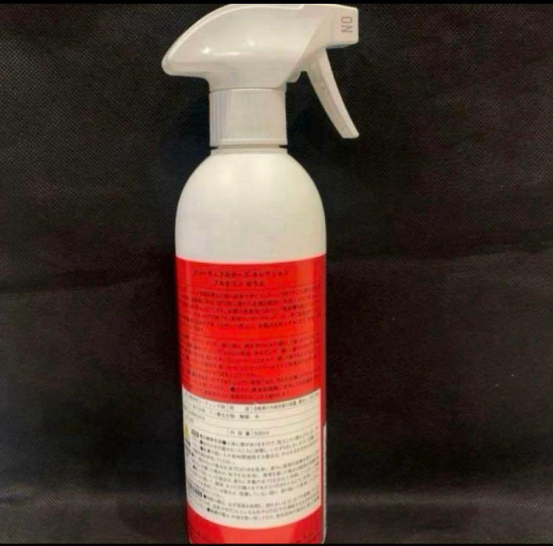 ビューティフルカーズ「フルオリン　セラム」S2 SEALANT 500ml