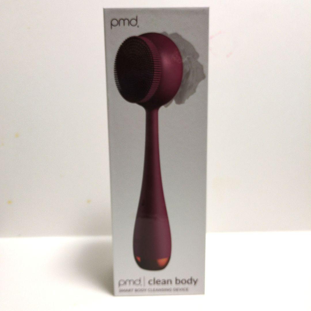 YA-MAN　　PMD clean body 音波振動 全身ケア