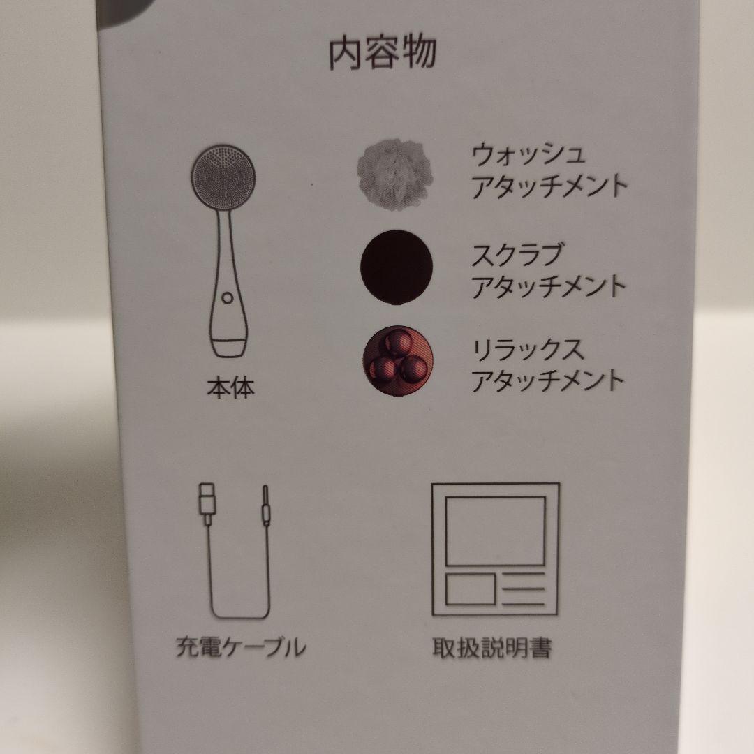 YA-MAN　　PMD clean body 音波振動 全身ケア