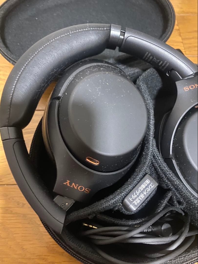 ヘッドホン　SONY WH-1000XM3