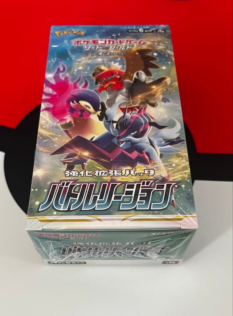 バトルリージョン 未開封box シュリンク付き【ポケモンカードゲーム】