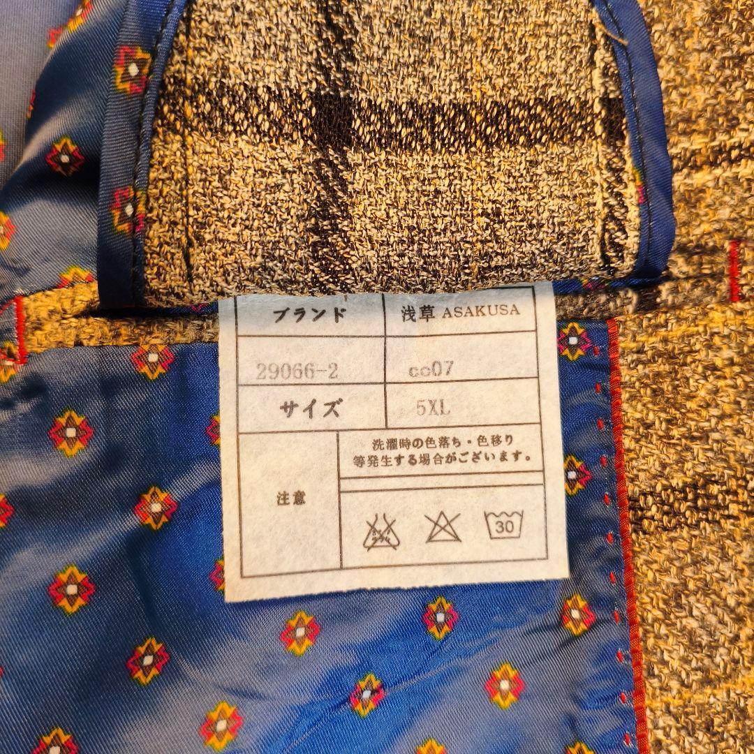 極美品　ASAKUSAIREN 3ピース スーツセット 大きいサイズ チェック柄