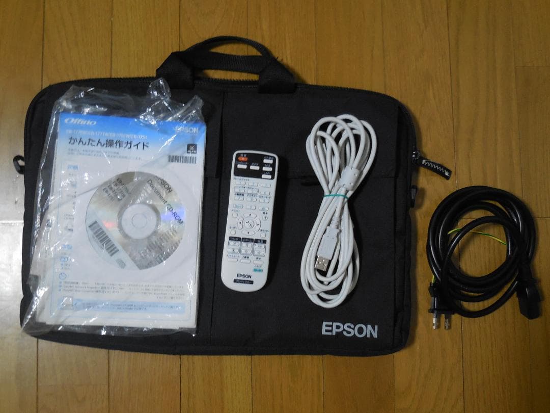 EPSON EB-1771W 液晶 プロジェクター 軽量 168時間