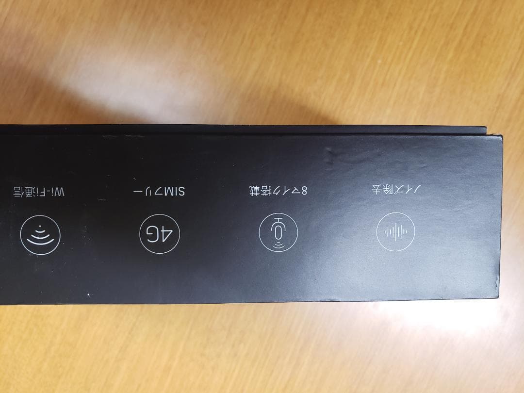 iFLYTEK VOITER SR502J AIライティングレコーダー