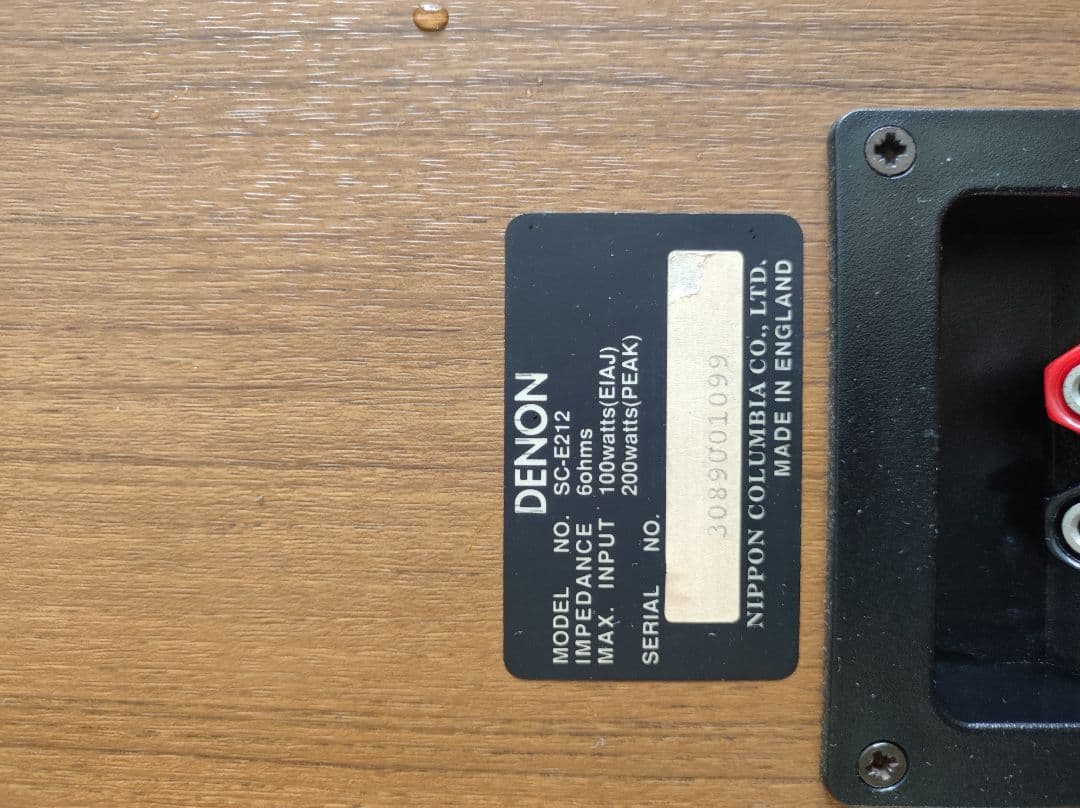 DENON　SC-E212 名器　密閉式　英国製　希少シリアル連番