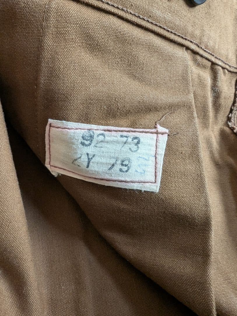 1950s SNCF フランス国鉄 レイルロードパンツ 針刺しバックシンチ