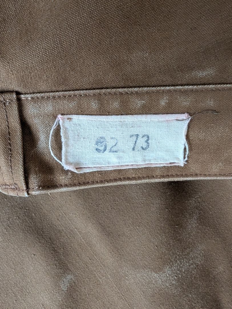 1950s SNCF フランス国鉄 レイルロードパンツ 針刺しバックシンチ