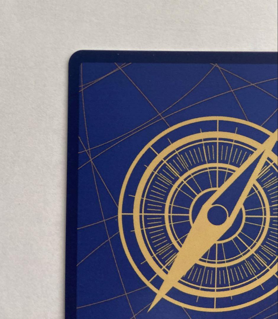 【3枚セット】モンキー・D・ルフィ　プロモ　ジャンプ付録　P-043