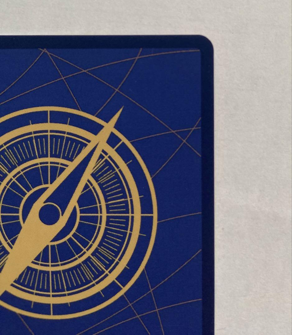 【3枚セット】モンキー・D・ルフィ　プロモ　ジャンプ付録　P-043