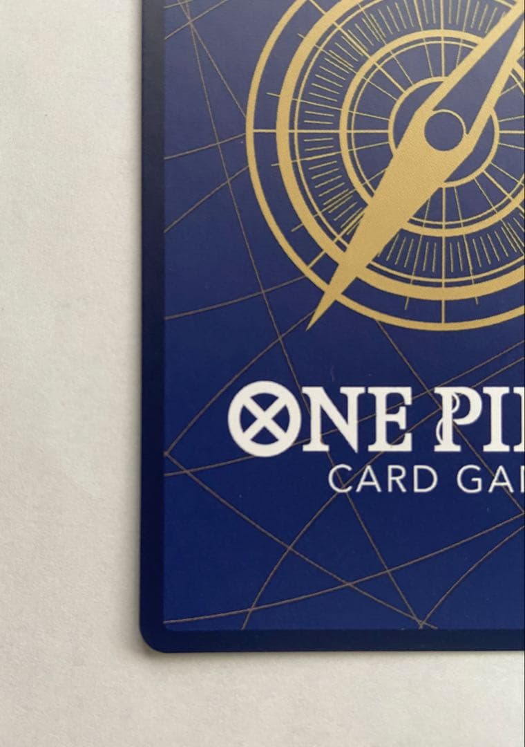 【3枚セット】モンキー・D・ルフィ　プロモ　ジャンプ付録　P-043