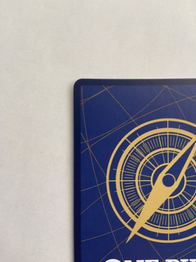 【3枚セット】モンキー・D・ルフィ　プロモ　ジャンプ付録　P-043