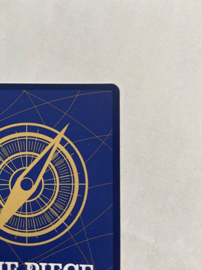 【3枚セット】モンキー・D・ルフィ　プロモ　ジャンプ付録　P-043