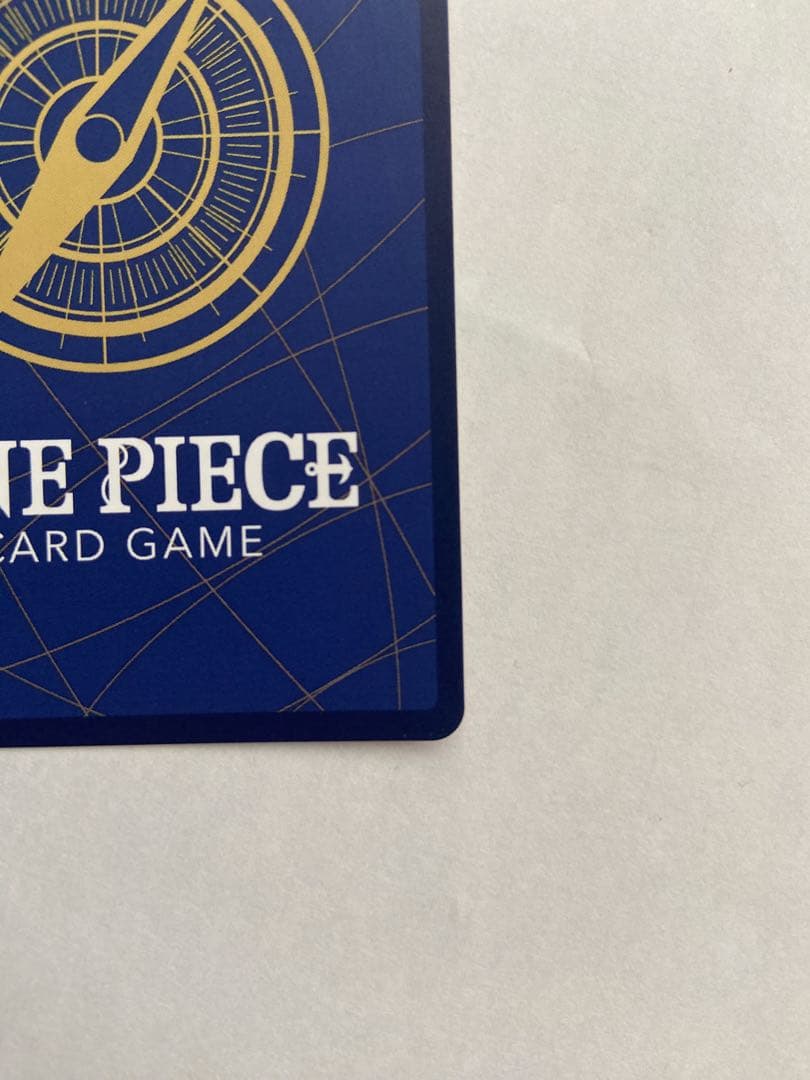 【3枚セット】モンキー・D・ルフィ　プロモ　ジャンプ付録　P-043