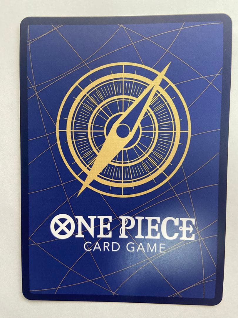 【3枚セット】モンキー・D・ルフィ　プロモ　ジャンプ付録　P-043