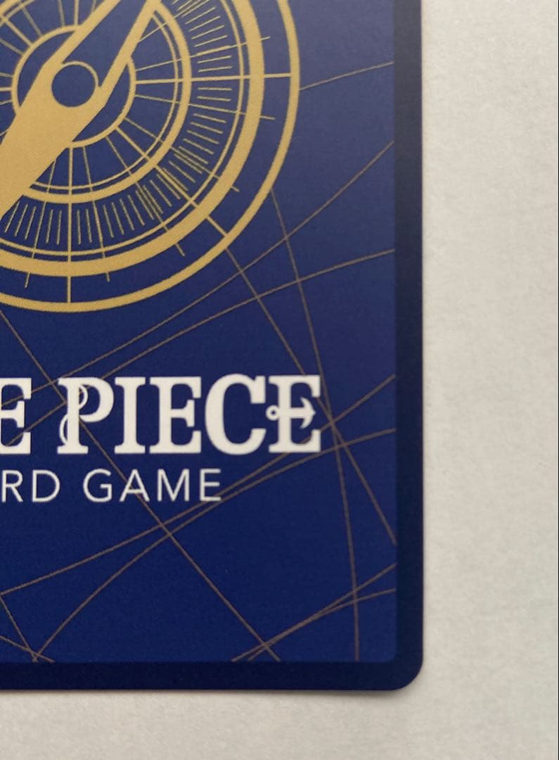 【3枚セット】モンキー・D・ルフィ　プロモ　ジャンプ付録　P-043