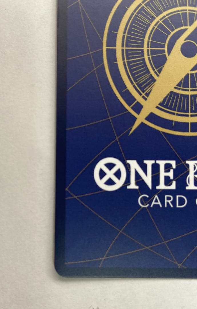 【3枚セット】モンキー・D・ルフィ　プロモ　ジャンプ付録　P-043