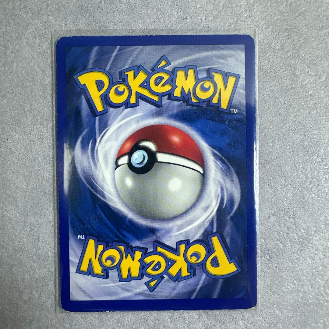 ポケモンカード 英語版 Chansey ラッキー 初版 120HP 3/102